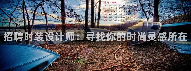 谈球吧买球是正规的吗