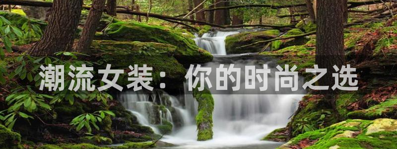 谈球吧全站app下载