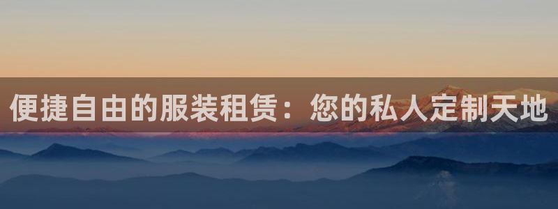 谈球吧的聊天软件下载