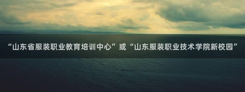 谈球吧算违法行为吗知乎