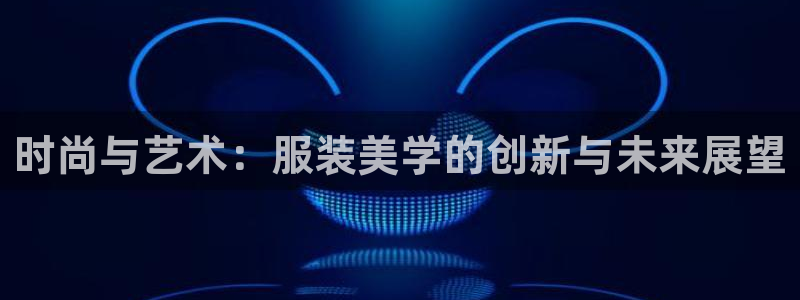 谈球吧买球提现