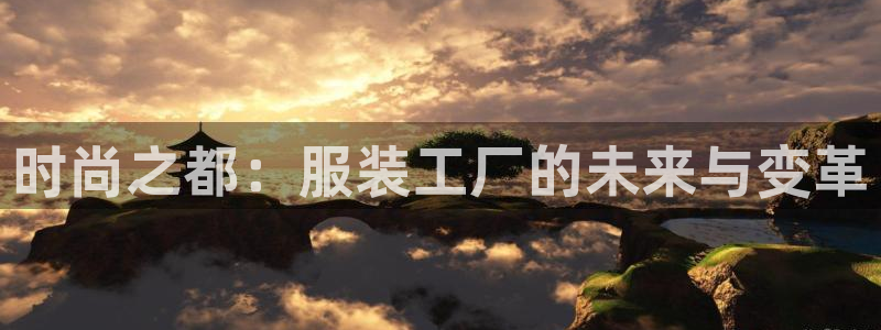 谈球吧算违法行为吗为什么