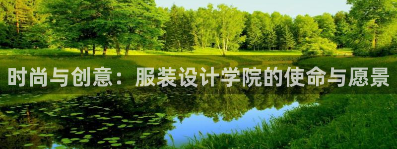 谈球吧app靠谱吗