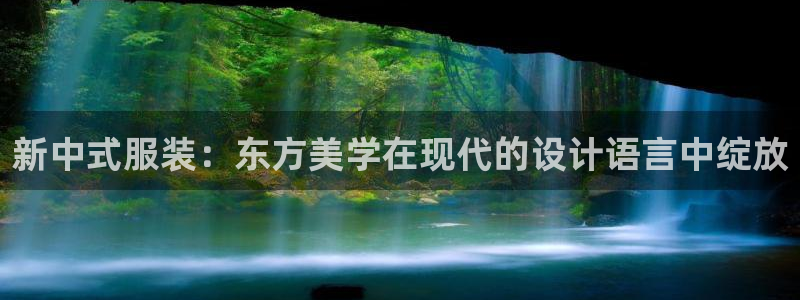 谈球吧官网提款不了