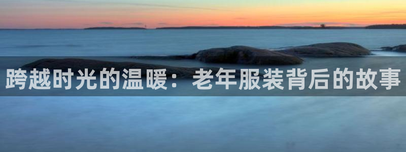 谈球吧全站app下载