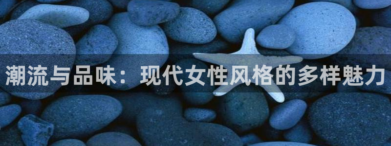 谈球吧体育官网在线入口