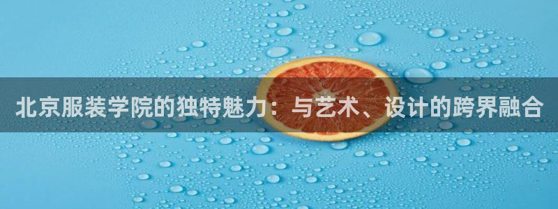 谈球吧体育app下载中心官网