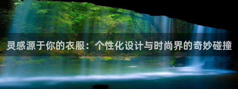 谈球吧在线登陆