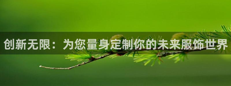 谈球吧app下载安装