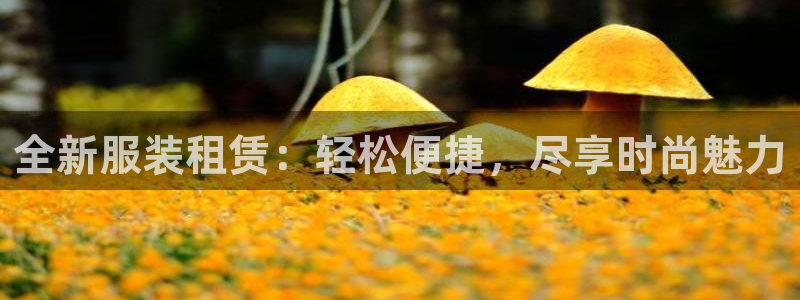 谈球吧体育app下载中心官方最新版