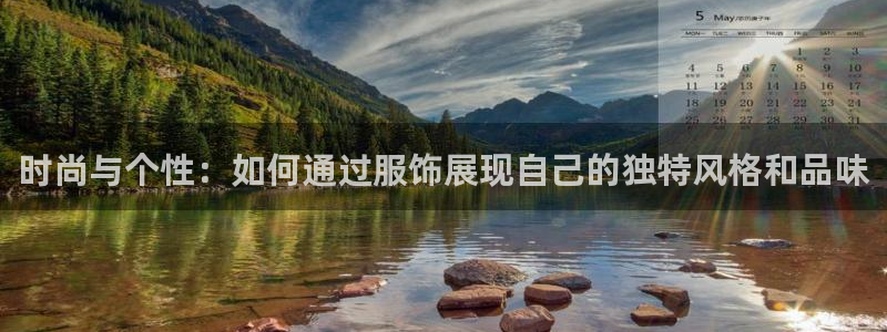谈球吧-体育赛事
