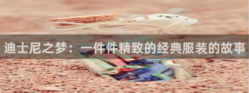 谈球吧体育app登陆不上
