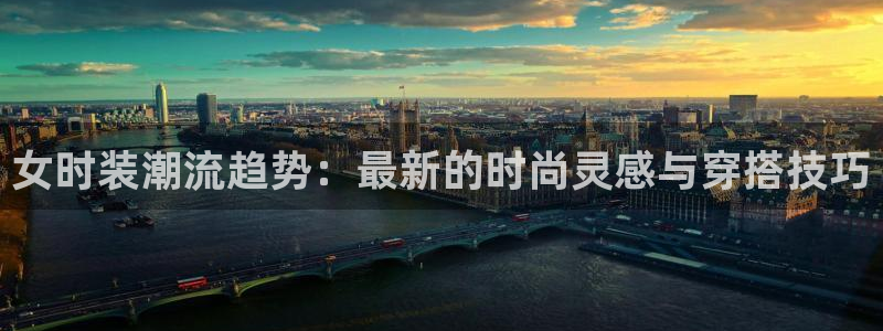 谈球吧的聊天软件下载