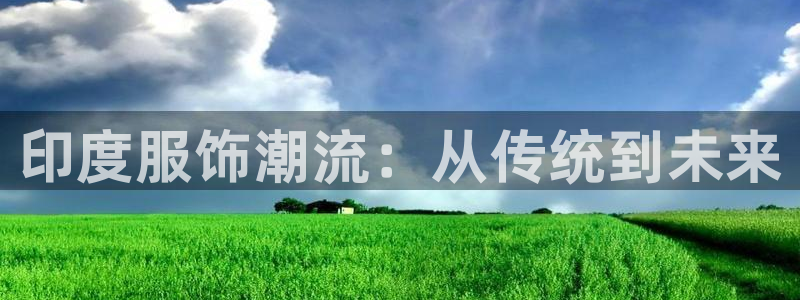 谈球吧体育app下载官网手机版安装