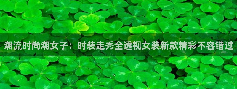 谈球吧体育官网在线入口免费观看