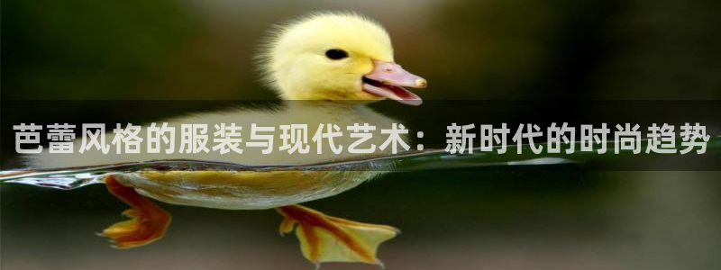 谈球吧全站app下载