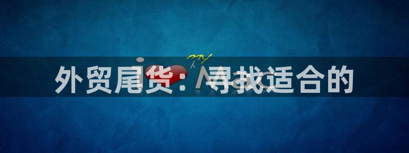 谈球吧咋样