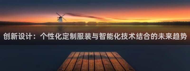 谈球吧平台正规吗可靠吗知乎