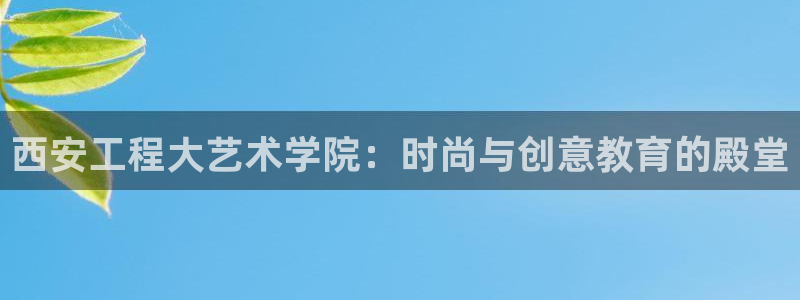 谈球吧在线登录免费观看
