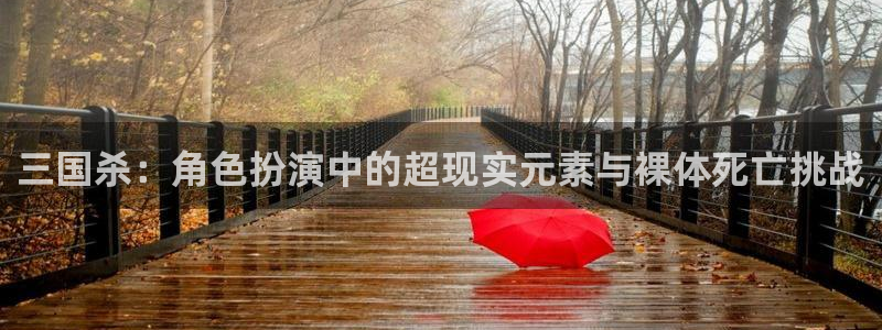 谈球吧官网在线入口手机版下载安装
