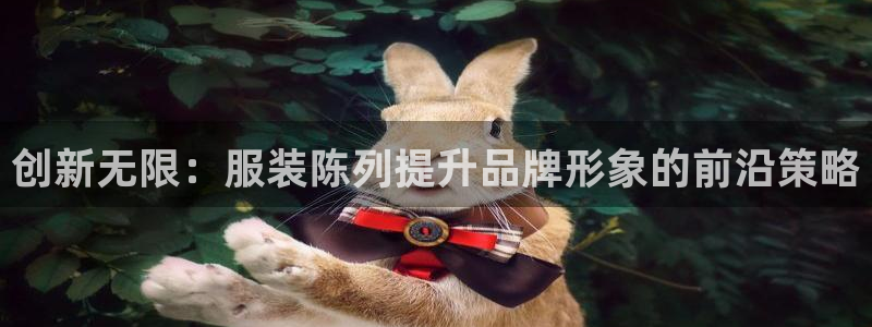 谈球吧平台app下载网址是多少