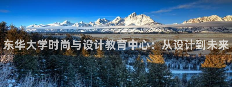 谈球吧可靠吗