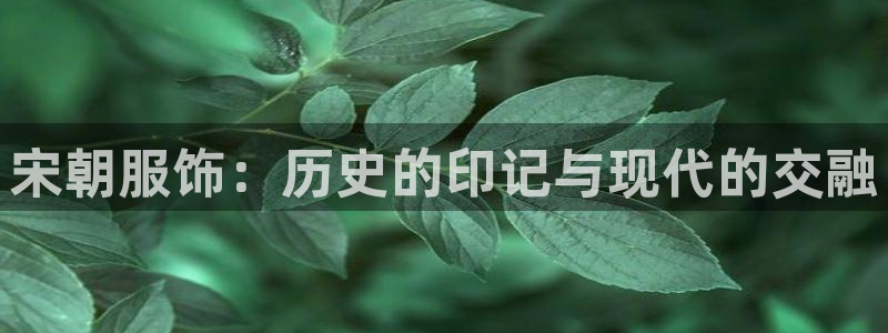 谈球吧app赛事分析在哪里看