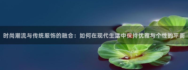谈球吧体育赛事入口