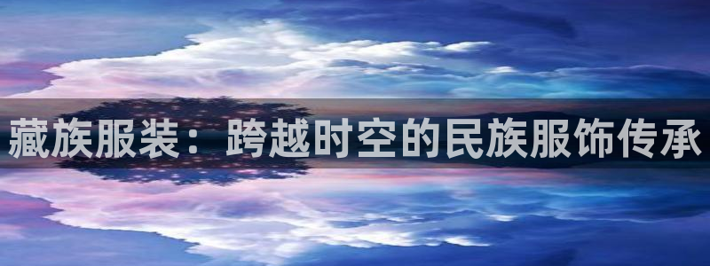 谈球吧官网提款不了