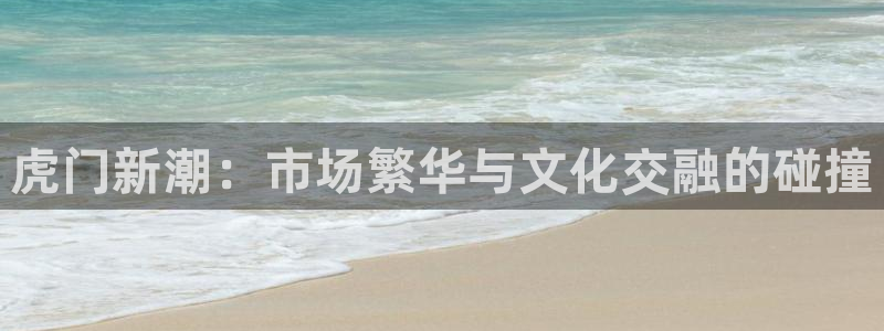 谈球吧体育app下载足球