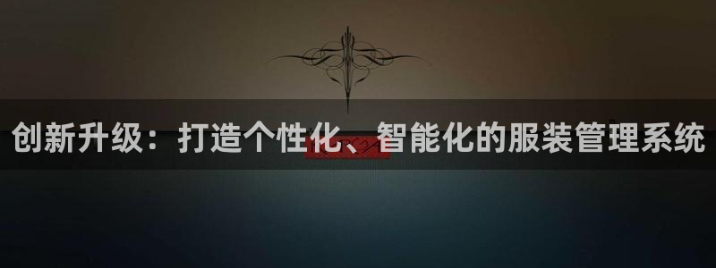 谈球吧app在哪里下载