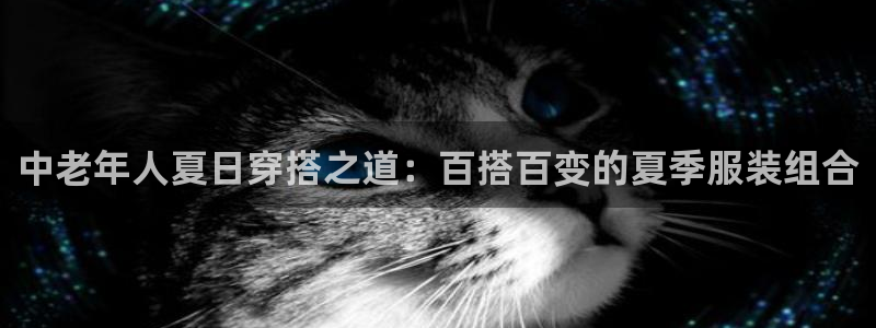 谈球吧是黑台子吗知乎