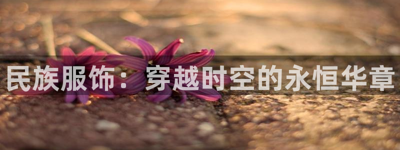 谈球吧体育app下载足球比赛