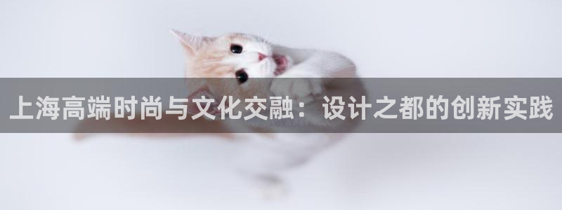 谈球吧的聊天软件有哪些