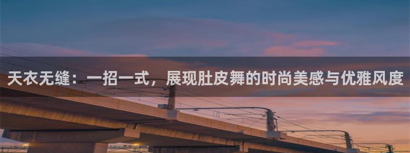谈球吧的聊天软件叫什么来着