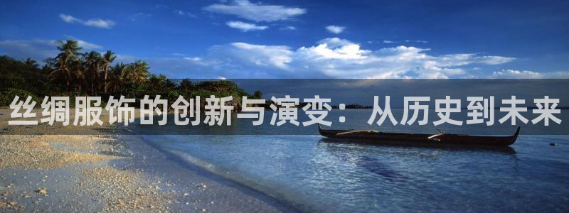 谈球吧在线登录免费观看