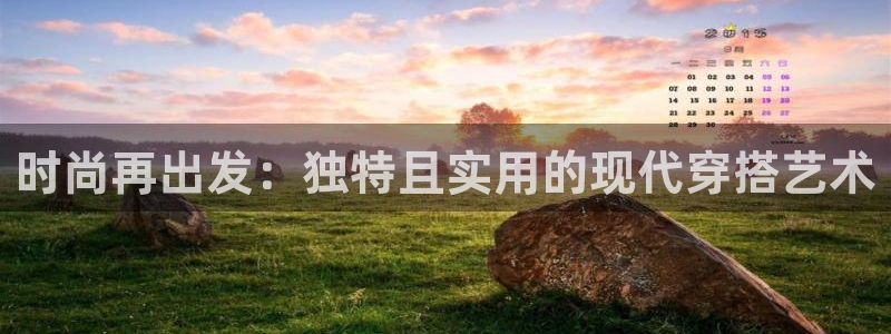 谈球吧app官方下载