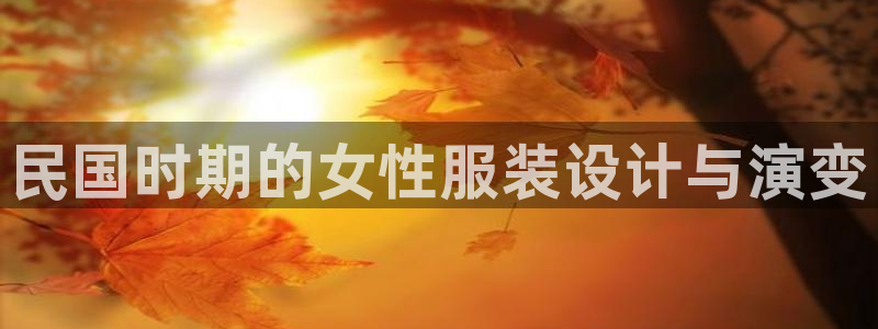 谈球吧体育官网在线入口免费观看