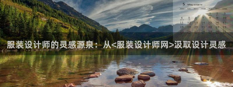 谈球吧体育app下载中心官方网站