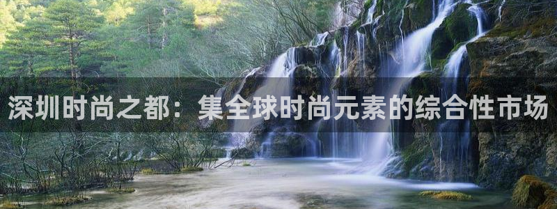 谈球吧电子app