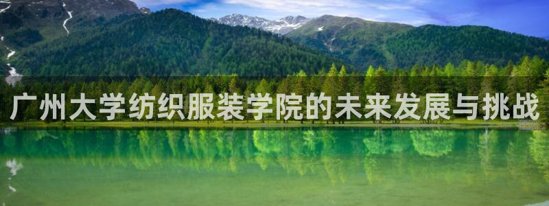 谈球吧官网在线入口