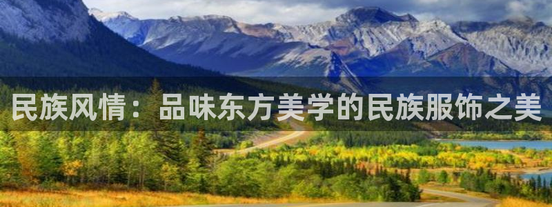 谈球吧官方网站