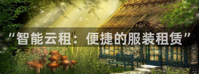 谈球吧体育app下载足球比赛直播