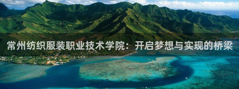 谈球吧是黑台子吗还是白台