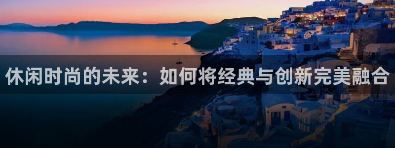 tqb谈球吧