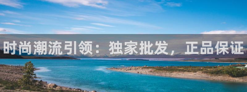 谈球吧是正规平台吗知乎