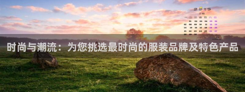 谈球吧在线登录免费观看