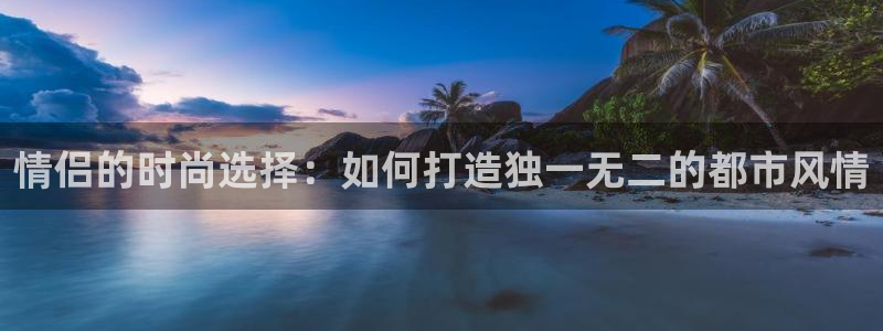 谈球吧网页版在线入口