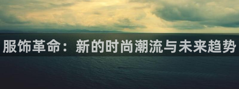 谈球吧属于哪个