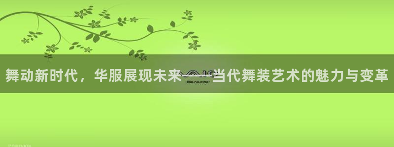谈球吧体育app官网下载安卓